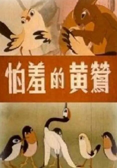 免费av资源